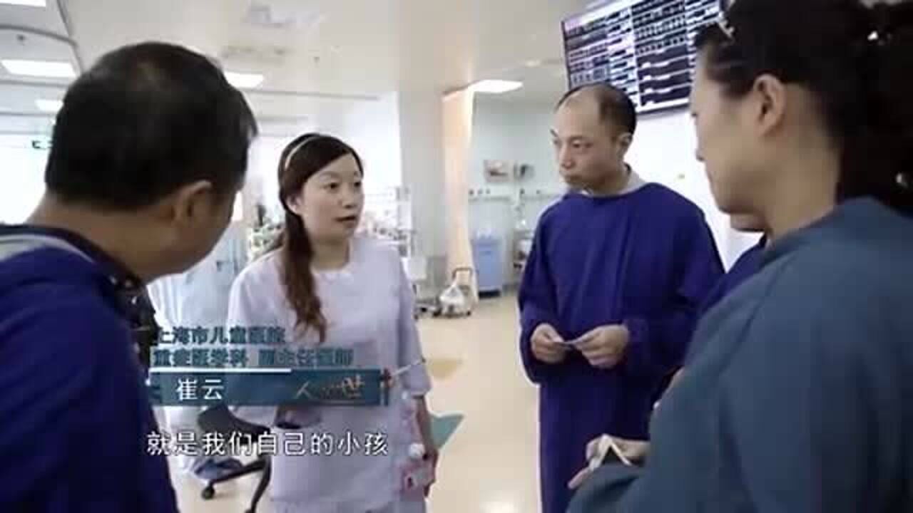 人间世通过一段时间的治疗王天奇的肌酐慢慢的降下来了
