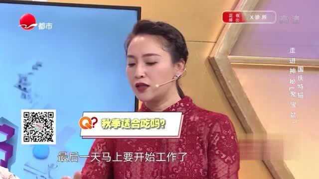 吃鸡养生还要分公母和大小?中医讲解区别,真是长知识