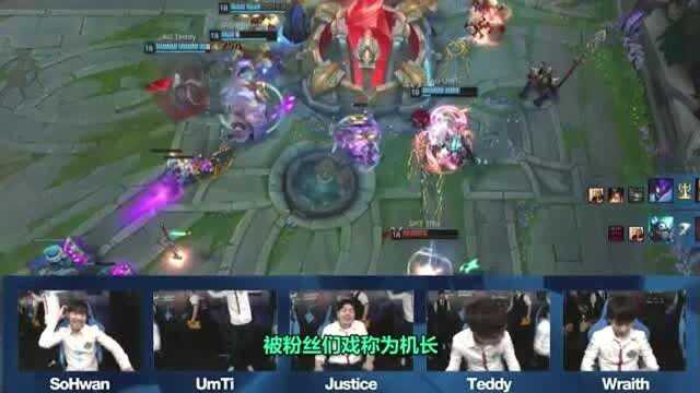 SKT射手TEDDY,补刀1456完虐UZI,或称世界第一ADC