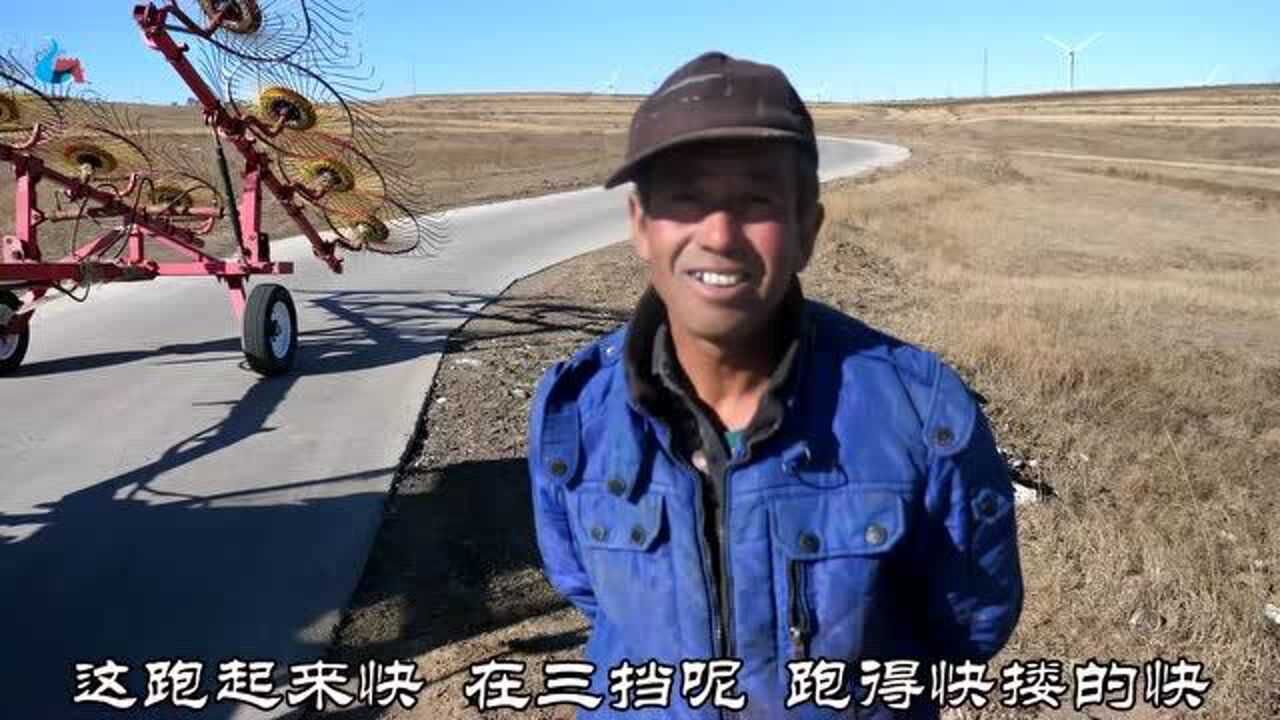 张家口农村大哥开割草车,老板一天给他多少钱?听听这工资够高吗