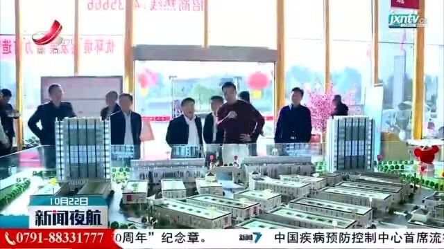 雷元江在宜春市调研非公经济发展和工商联基层组织建设工作