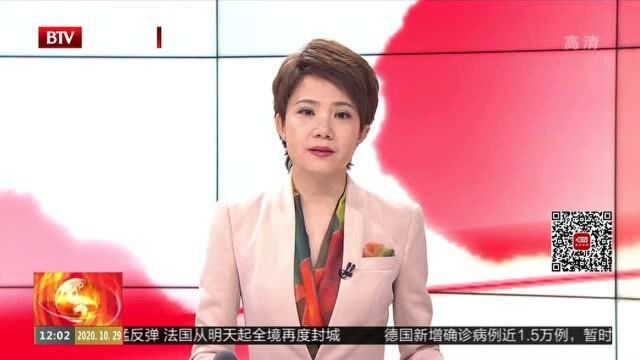 新疆喀什地区疾控中心:目前已基本排除疫情蔓延扩散可能性