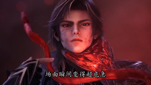 绝世唐门:为何霍雨浩替唐舞桐扛致命一击后还能借帝天力量吓退叶夕水!难道他的绝境反击能力真的强到让橘子都意外吗?_高清1080P在线观看平台_腾讯视频