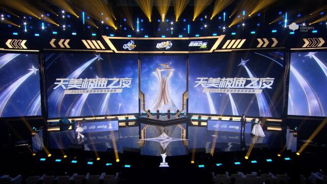 2025����������֮ҹ_�ڶ�ƪ�°佱