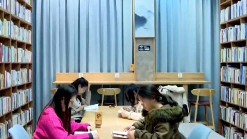 《全民阅读促进条例》2月1日起施行促进全民阅读建设书香中国_高清1080P在线观看平台_腾讯视频