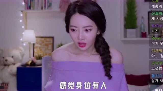 电影解说:美女主播深夜直播,身后频频发生异常