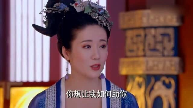 武媚娘传奇:陛下一直未宣郑婕妤侍寝,她便想除掉背后小人武如意