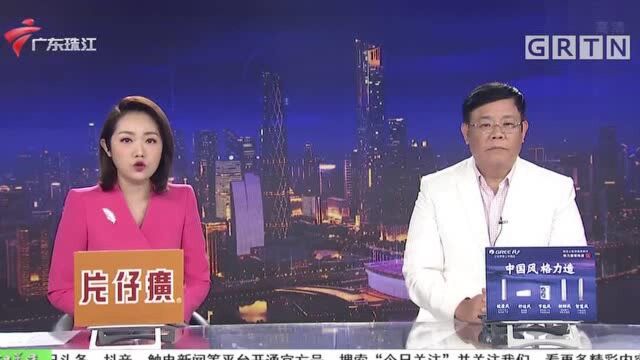 深圳:30多名辅警 防疫补贴突然消失?