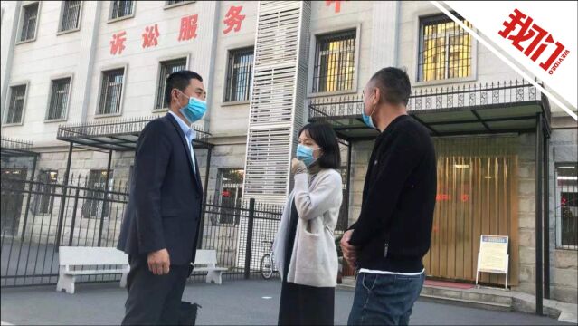 江西乐安命案被害人家属起诉索赔270余万:希望庭审直播 回应公众关切