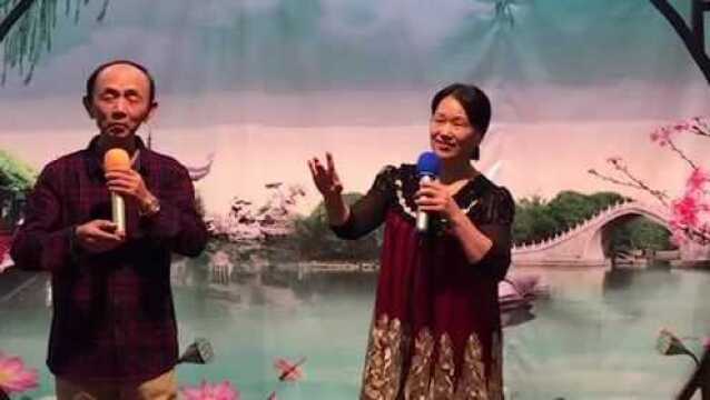 闽剧《拜月记踏伞》选段,演唱:陈乃榕,郑爱萍