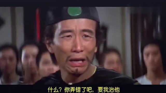 惠英红主演的经典动作老电影,惠英红美美的