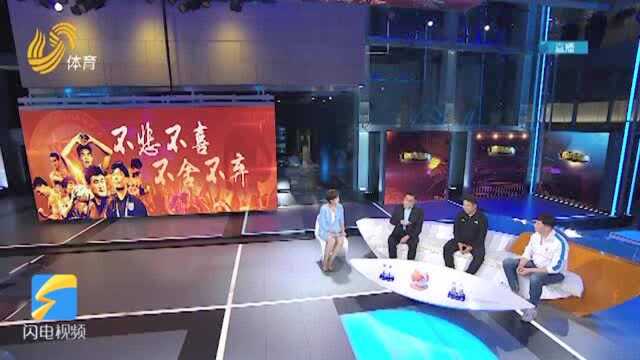 侃球时间丨鲁能防守再遭诟病 尹波:鲁能引援棋错一招