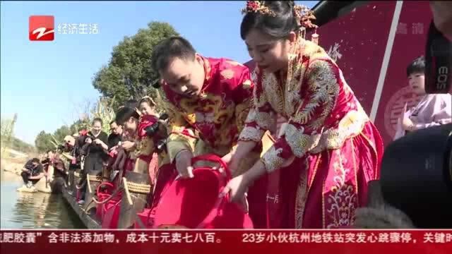 兰溪:“终身大事”解决了! 20对青年人才举办集体婚礼