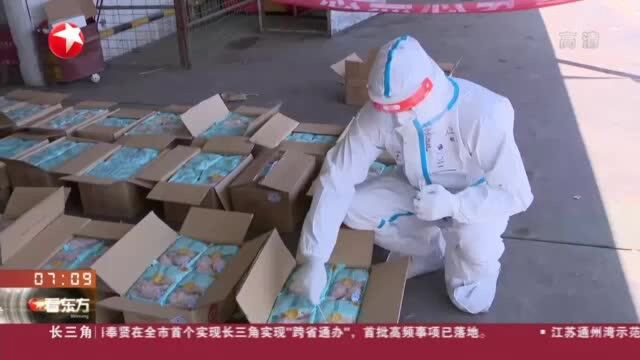 进口冷链食品运输工具和包装全面消毒