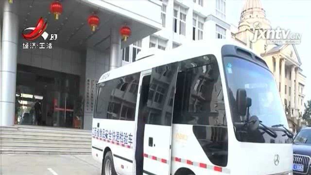 上饶鄱阳:“快检日”机制检出市场健康