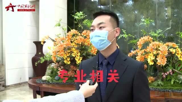 现场直击 文职面试你答得怎么样?