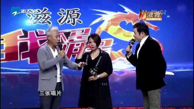 巫启贤回忆往事,演员作秀,曾为大牌明星唱主音