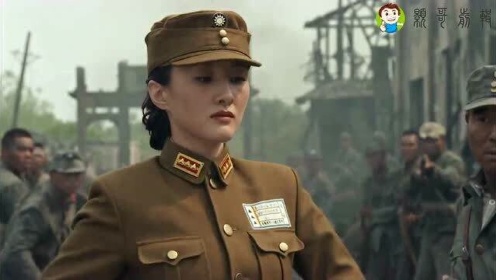 壮士出川：军需官很威风，不料被葛薇当场击毙 - 腾讯视频