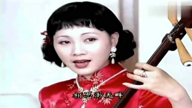 周莉演绎黄梅戏经典名段,嗓音甜美宛如天籁,听得如痴如醉!