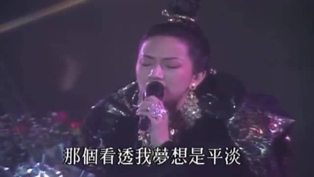 梅艳芳演唱《夕阳之歌》, 1989香港十大中文金曲颁奖晚会视频