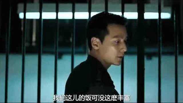 吴彦祖VS古天乐,简直就是马丁格文的《犯罪者与动机》