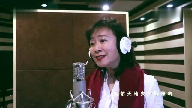 抗击疫情主题歌曲《南来北往的云》演唱:何纾