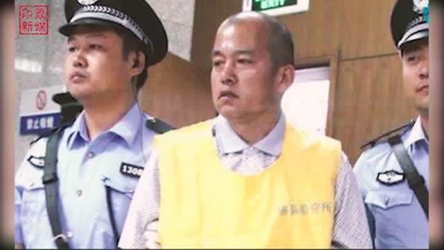 王书金案重审宣判死刑!曾经强奸4人杀害3人,案发至今已20多年