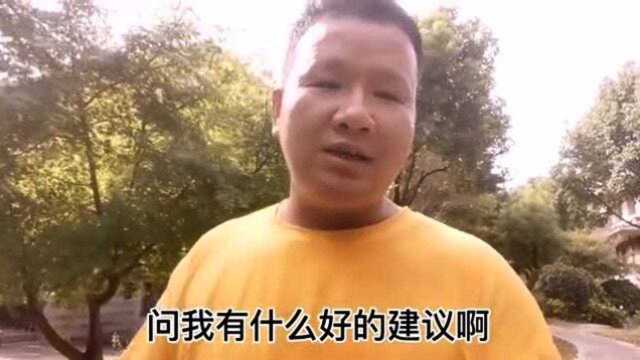 在上海偏远的金山区房价怎么样?聊聊外卖小哥在这边生活七八年的感受