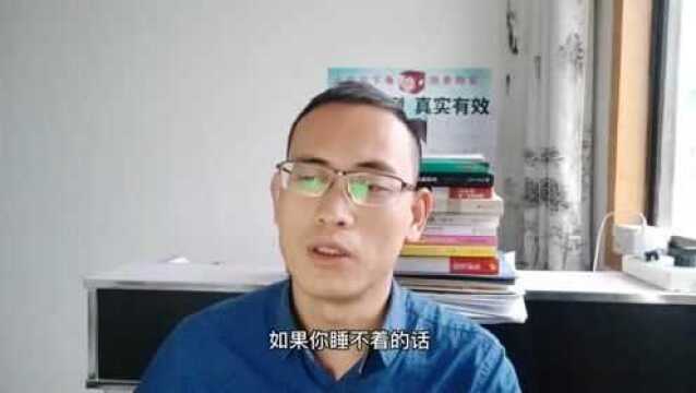 想要创业成功,你必须具备这四种能力?