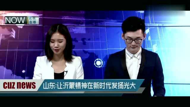 点进来看播音女神王一婷老师的课程思政金课!下