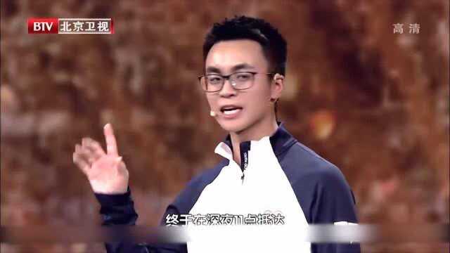 奥林匹克推广人侯琨演讲:我与奥林匹克之缘!