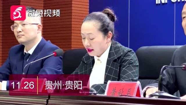 冬季贵阳市民如何做好新冠肺炎防护?专家建议