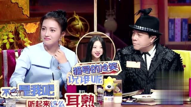 包贝尔孙怡拍吻戏,包文婧吃醋,气的想掀桌子!