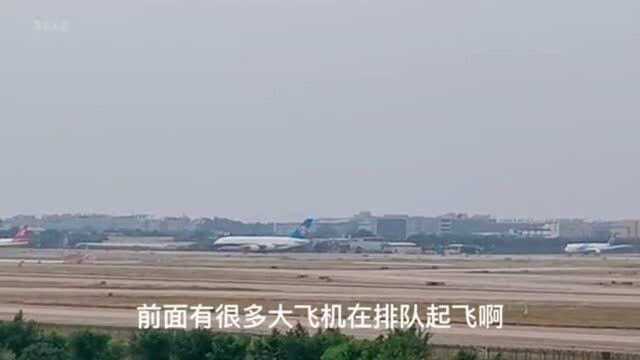 广州白云国际机场,实拍空中巨无霸,空客A380起飞,场面太壮观了!