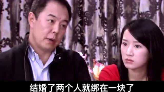 你都三十了,对婚姻到底是怎么理解的呢?