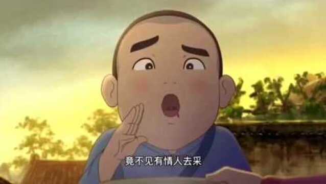 一曲《相思》,梦回几个秋,蓦然回首,梦醒如初