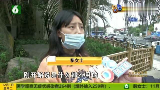 招聘要求“颜值高”,黎女士被带去做整形,贷款3万术后傻了眼!