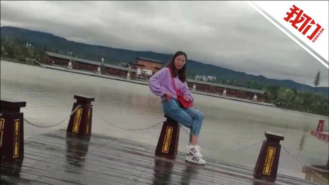 云南香格里拉25岁女孩疑跳金沙江失联 当地搜寻多日无果