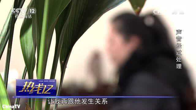 貌美女子被下迷药,约见男网友,车内监控拍下强奸全过程!