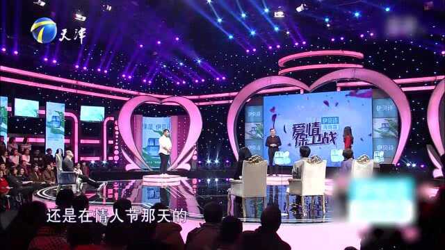 男子过年发红包,统一给所有女性发5.21元,竟还直言:习惯了