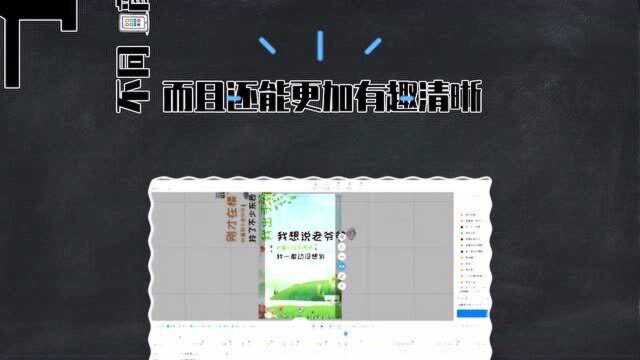 抖音文字动画视频怎么做抖音里的歌词,滚动字幕如何加进去的呢?