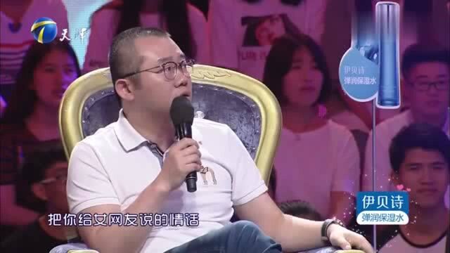 瞿玮:双方都改变就能解决问题