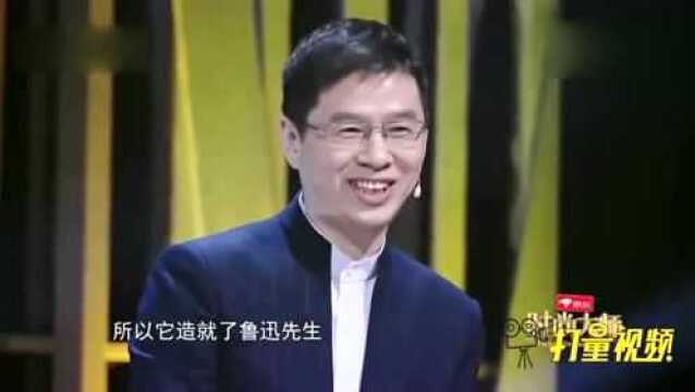 祁刚对本次作品信心十足,他会带来的怎样的惊艳作品?时尚大师