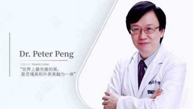 Dr. Peter Peng