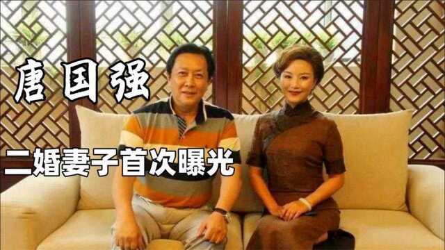 67岁唐国强娇妻曝光超惊艳!混血妻子身材火爆,颜值不输一线女星