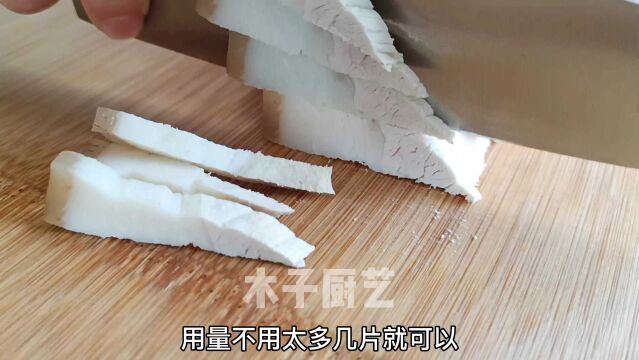 剩米饭这样做,少油健康比蛋炒饭还要香,孩子超爱吃,该取啥名好