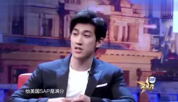 李治廷撞脸王力宏,一听王力宏学历,完全比不了