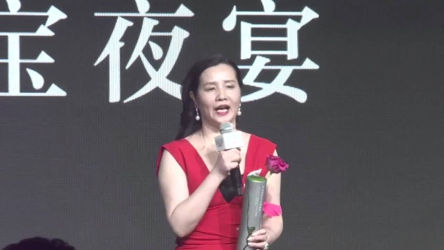 2020芭莎珠宝“ARTIS...”极品珠宝夜宴