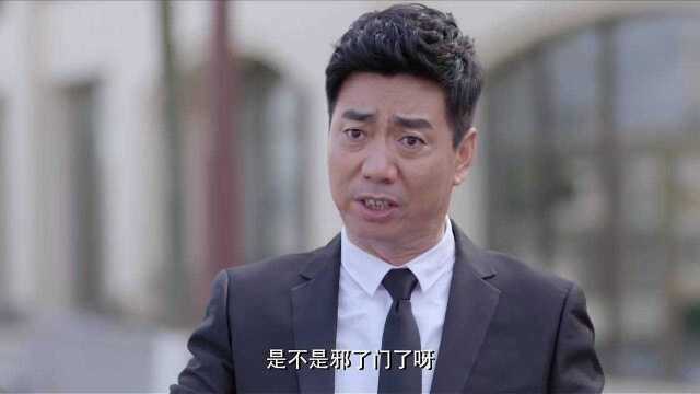 真心想让你幸福:大年全明白了,上辈子欠郑宇,老是出事