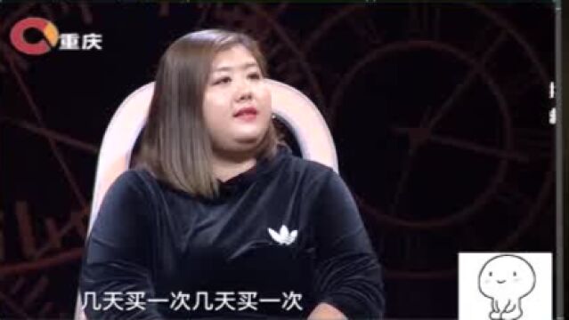 丈夫嫌妻子太胖离婚,妻子10个月瘦掉270斤,涂磊:想复婚?没门